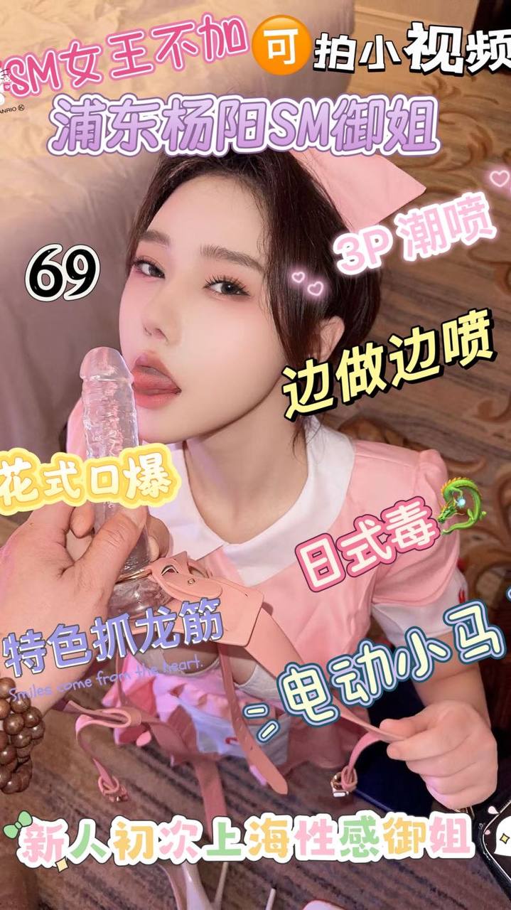 160616qqgahii9oiyoyyng.jpg