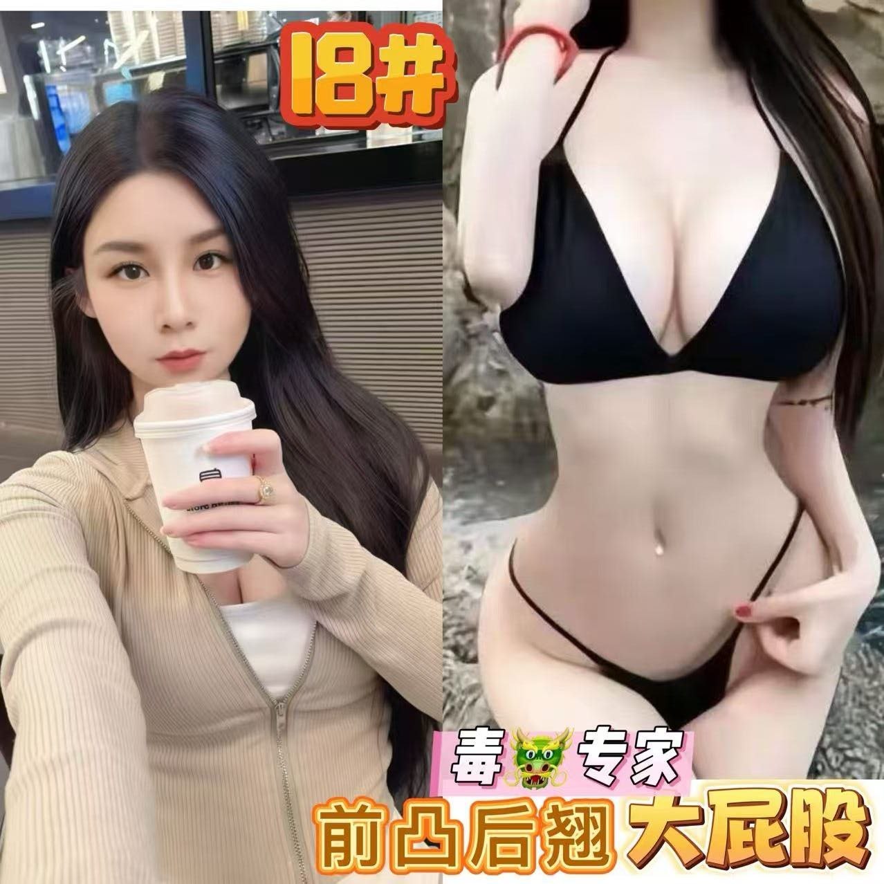 213459jrgh4cwumguzu740.jpg