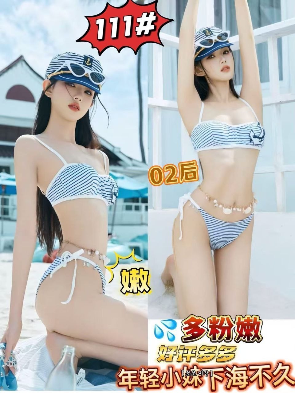 213529na8569pl5hdp0a9l.jpg