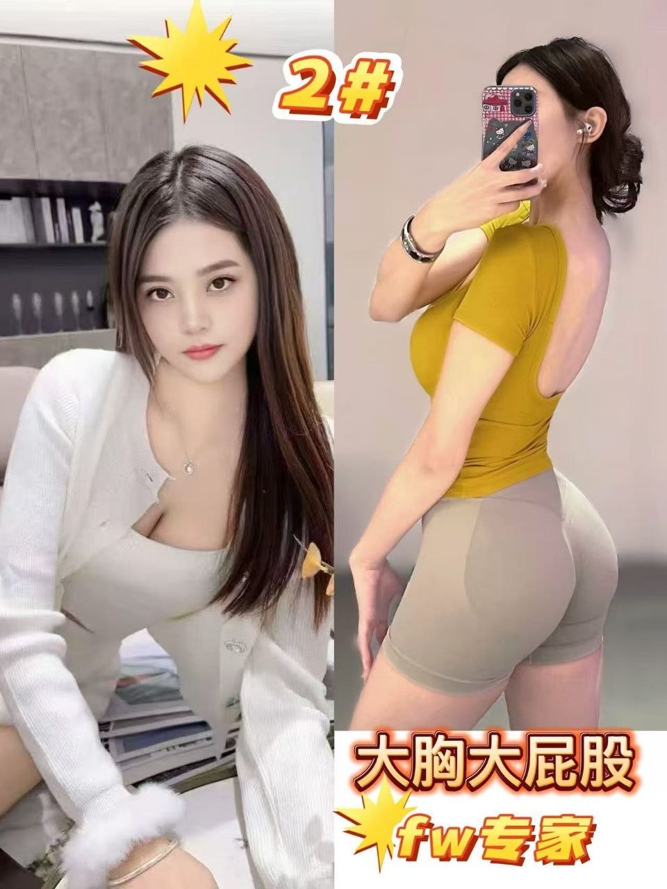 214115b0cdm2njdw0c2tci.jpg