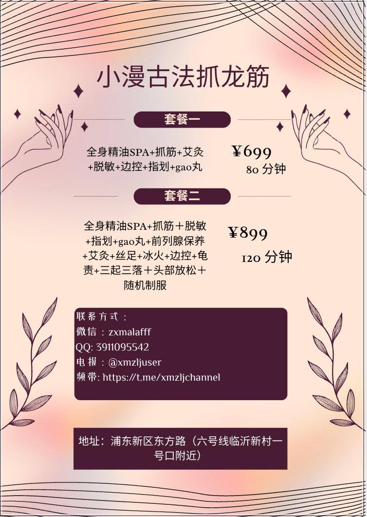 143459ky4h4lxei54444yl.jpg